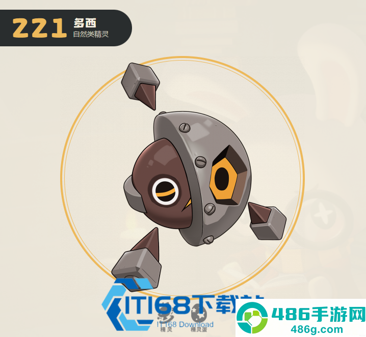 波多西物理坦克养成攻略