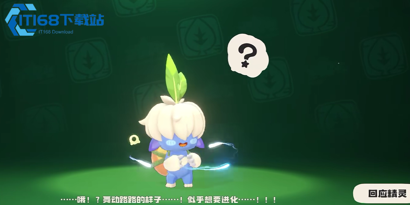 白发路路辅助宠物深度养成指南-技能搭配增益传递全解析【攻略】