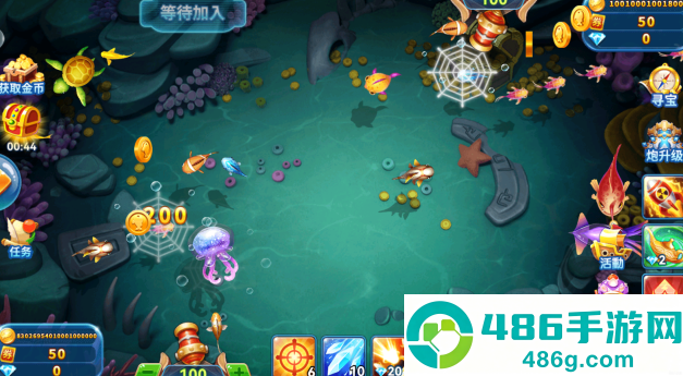 哎呦捕鱼手游下载最新版