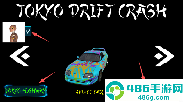 东京漂移碰撞游戏(Tokyo Drift Crash安装器)