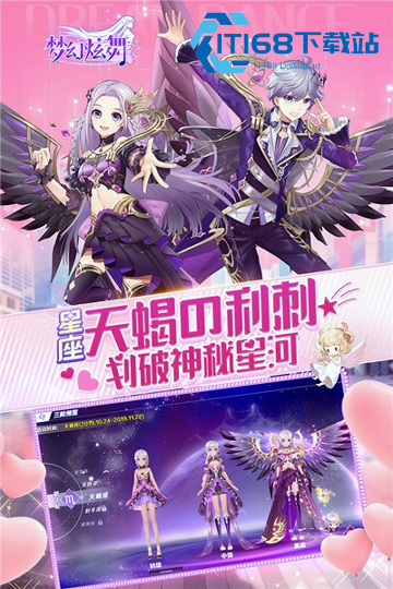 梦幻模拟战-2-隐藏-4-死亡之塔无-SL-稳定通关攻略【养成指南】