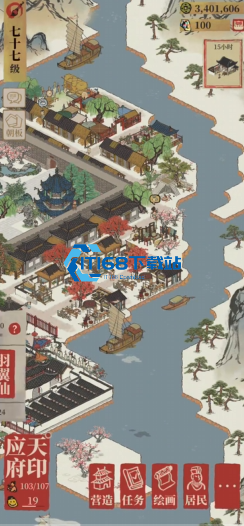 江南百景图花窗店高效经营指南