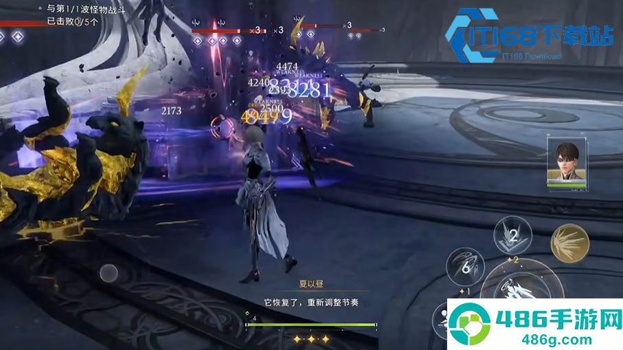 黎深四星思念深林晴风零门槛入手全攻略