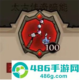 英雄没有闪秘法师太古武器最强搭配