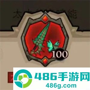 英雄没有闪秘法师太古武器最强搭配