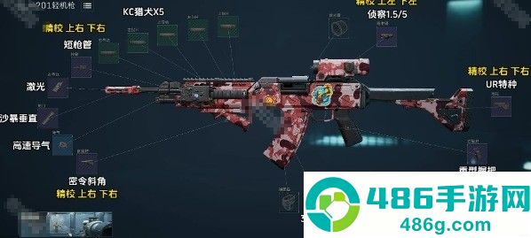 三角洲行动QJB201逆袭指南