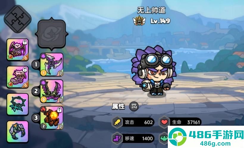英勇之地雷域狼尊Boss终极攻略
