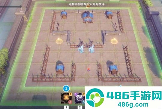 原神雨阵奔流之述演第10关破局指南