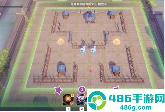 原神雨阵奔流之述演第10关破局指南