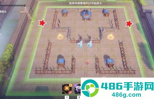 原神雨阵奔流之述演第10关破局指南