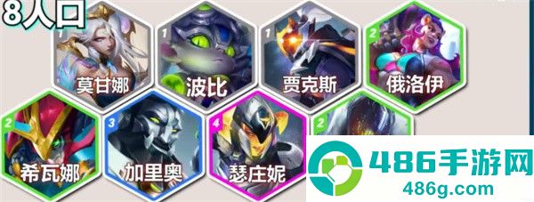 金铲铲之战S14堡垒莫甘娜阵容终极攻略