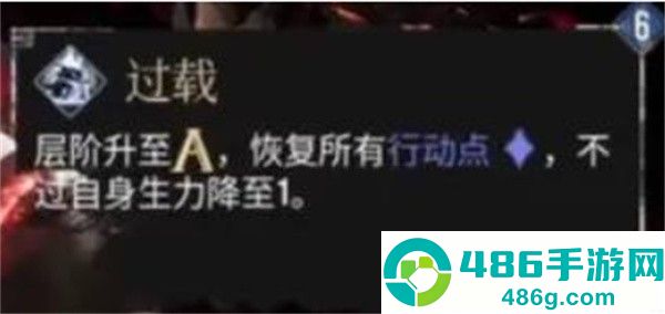 光与影33号远征队