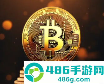 数字货币下载app