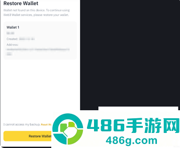 币交易所直连平台官方下载