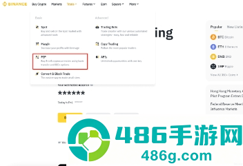 币an安装包安装官方新版本官方