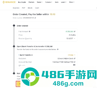 币an安装包安装官方新版本官方