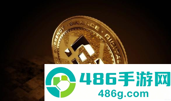 必安官方版app下载