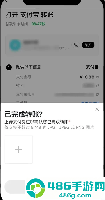 数字货币app怎么交易所官方下载地址