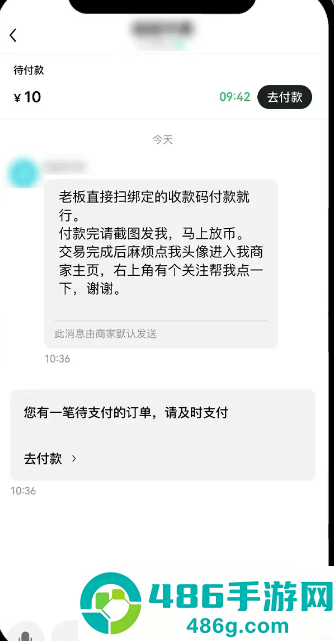 数字货币app怎么交易所官方下载地址