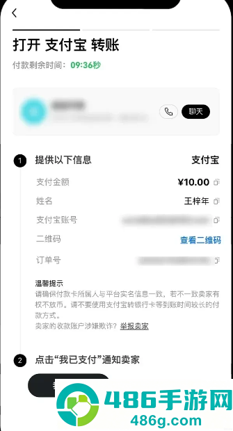 数字货币app怎么交易所官方下载地址