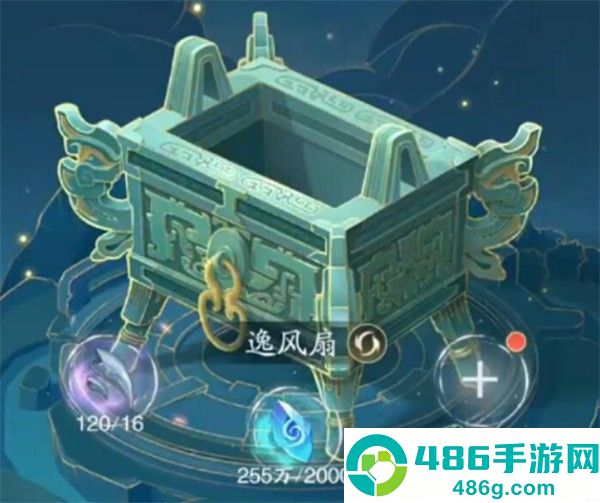 踏风行灵根系统终极养成指南2025