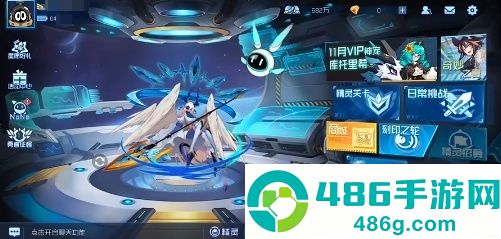 赛尔号巅峰之战勇者征程全方位通关指南