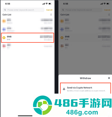 币 安中文版官方下载入口