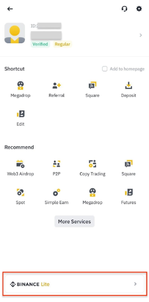 Bianace币安Android下载