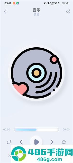 拟声app官方版