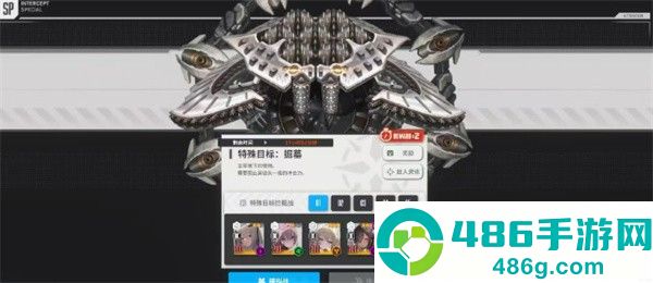 胜利女神妮姬单人通关秘籍