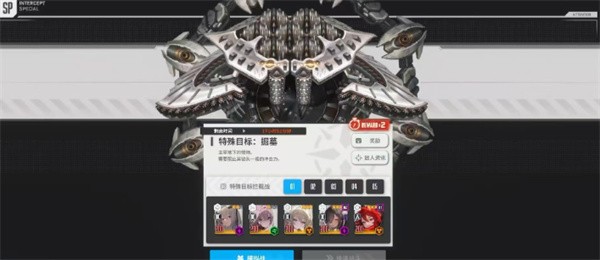 胜利女神妮姬单人通关秘籍:高难掘墓全方位攻坚指南【养成方法】