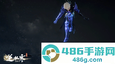 逆水寒手游冥渊时装全解析