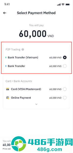bnb钱包官方app最新版本下载