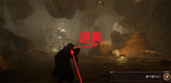 玛埃尔专属武器织人刺终极获取指南!战力飙升就靠它!【分享】