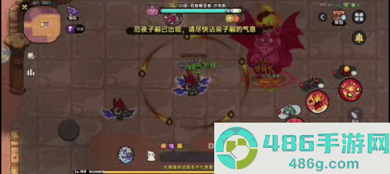暗夜灾厄终结指南