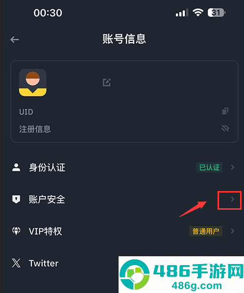 BA下载