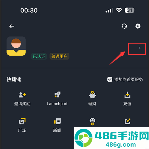 BA下载