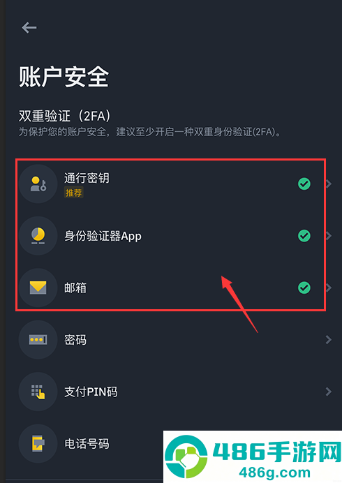 BA下载