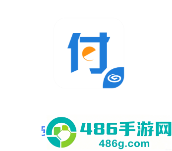 兴e付app官方下载