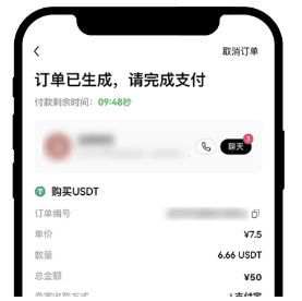 币圈平台下载