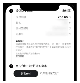 币圈平台下载