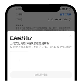 币圈平台下载