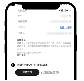 币圈平台下载