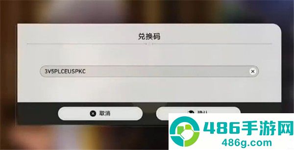 崩坏星穹铁道3.3版本星琼速领妙手
