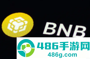 bnb币交易所最新版