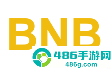 bnb币交易所最新版