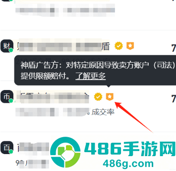 bnb平台app下载