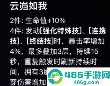 绝区零新角色仪玄驱动搭配全攻略