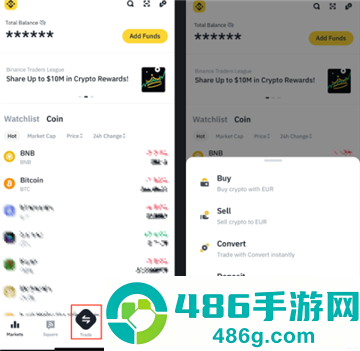必安钱包下载安装