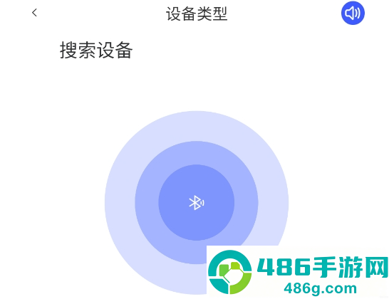 v720监控下载安装